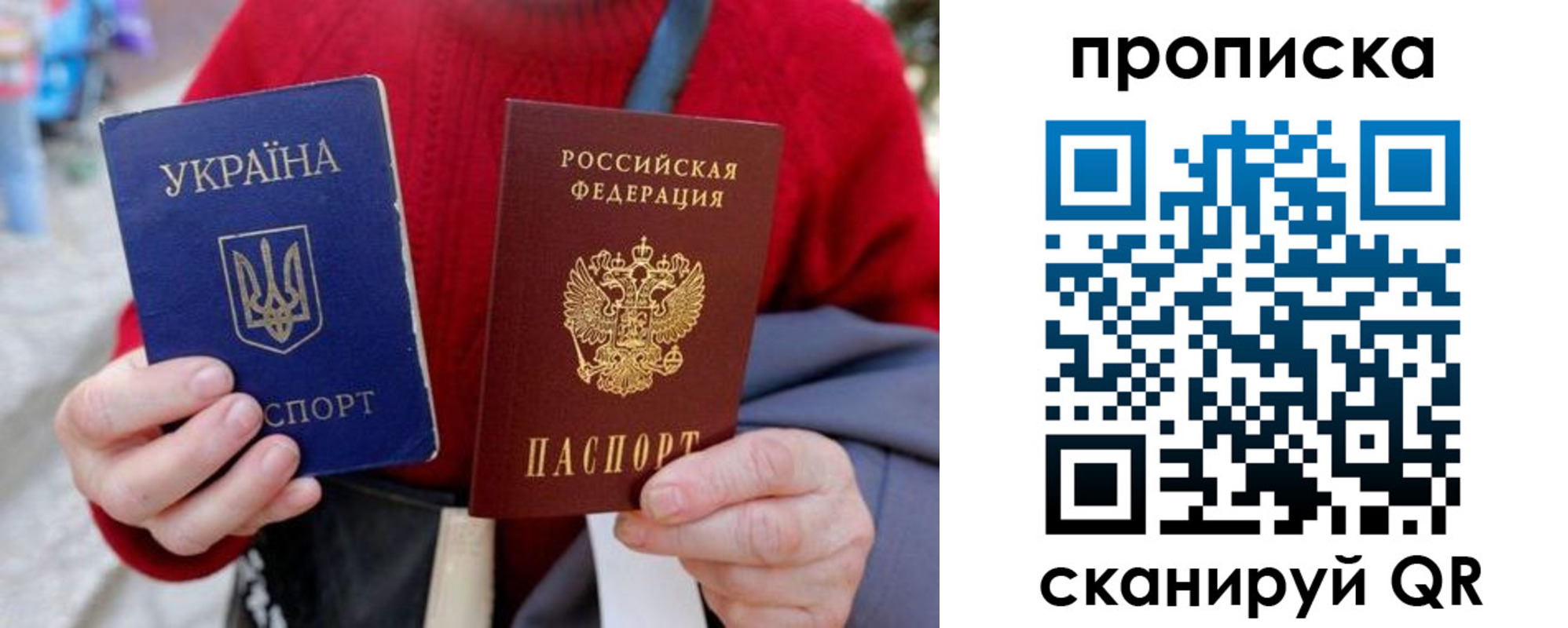 регистрация в Харабали